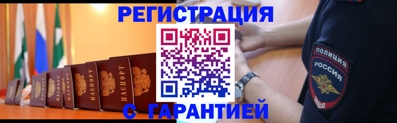 форма 3 в Лянторе